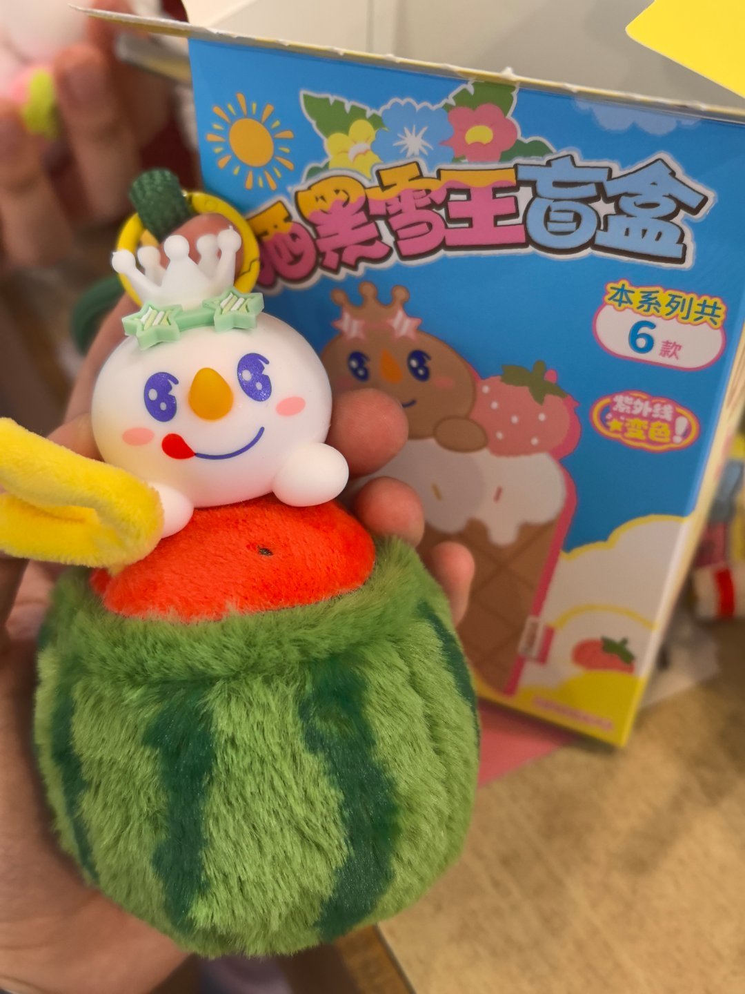 笑得好难受怎么是西瓜。。。