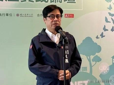 高市早苗没有感谢赖清德陈其迈说不必计较哦，好吧据说赖清德已经捐款萧美琴