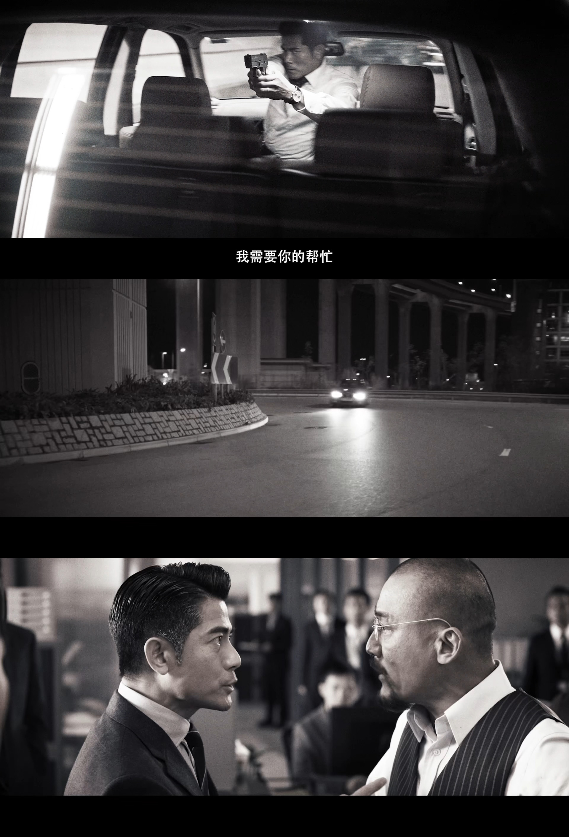 电影寒战1994定档10部影片定档2026五一档电影《寒战1994》正式官宣定档