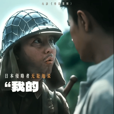 尹正不是，看完得闲谨制 回来一冲浪才发现：什么？尹正演了？演的是他？演得这么毫无