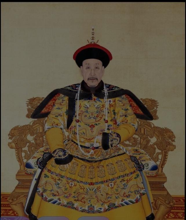 读清史一直很疑惑，从努尔哈赤开始数起，一直到宣统帝结束，怎么数都只有12个皇帝，