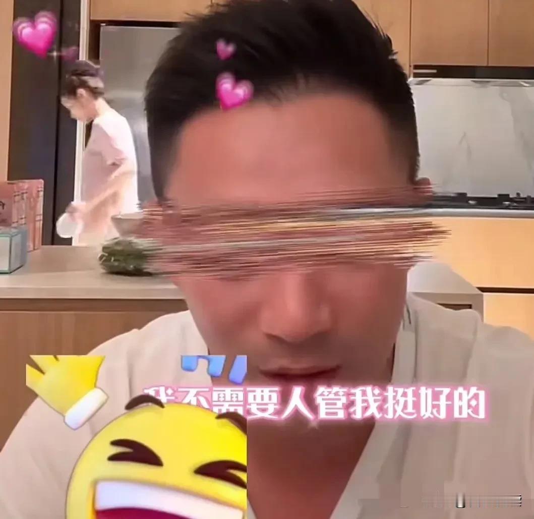 真心想劝汪公子慎言呐网络不是家务事的吐槽地你说的每一句话网络都有记忆更重