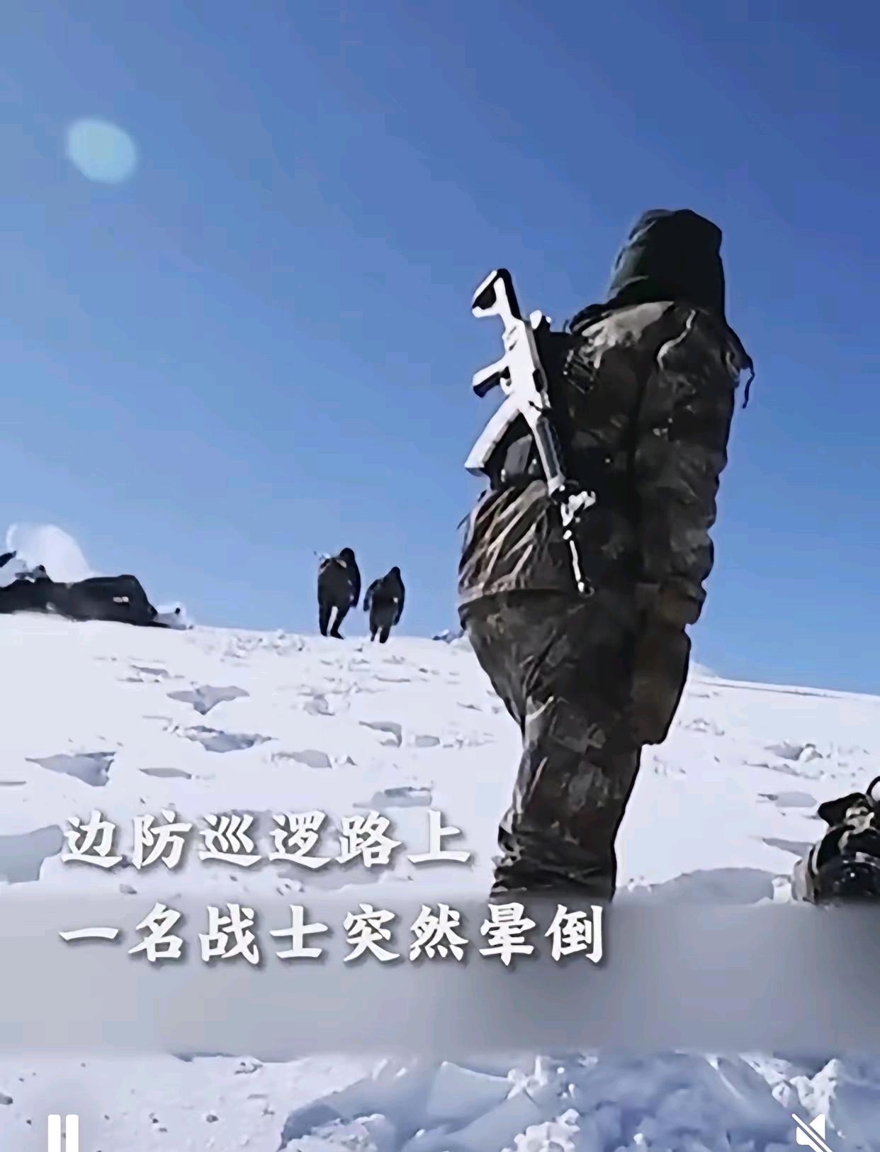 1978年冬，三个边防兵在巡逻途中遭遇暴风雪，躲进了一个废弃的矿洞。刚生起火，