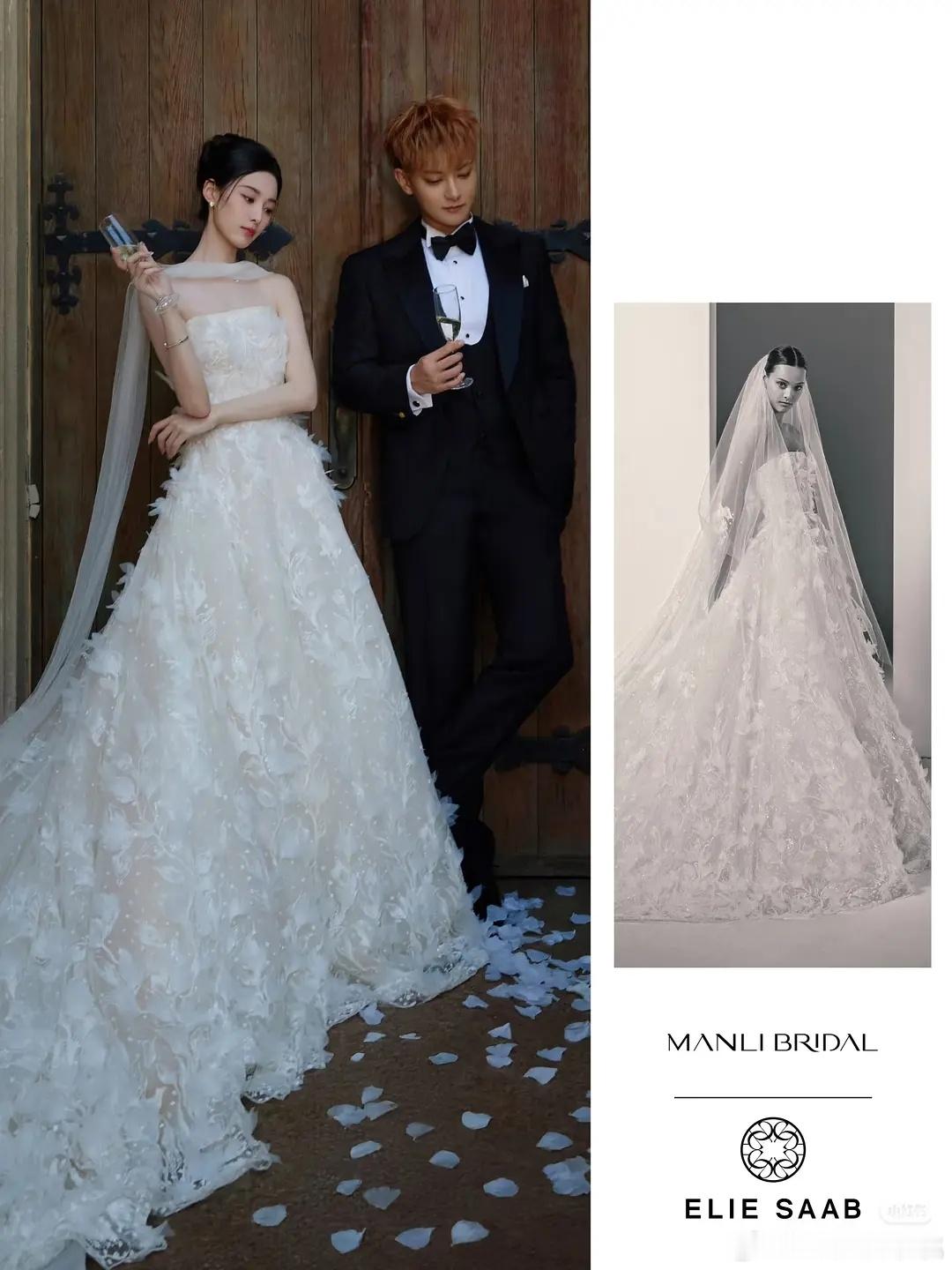 徐艺洋的几套婚纱照，主礼服是ElieSaab，其他大片有Atelier、Iva