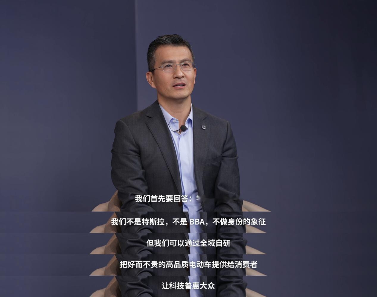 对话零跑COO徐军，揭秘“零跑式”逆袭战略。 近日，零跑汽车COO徐军在接受