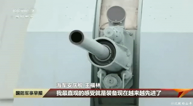 这个炮管复位动作看着很丝滑