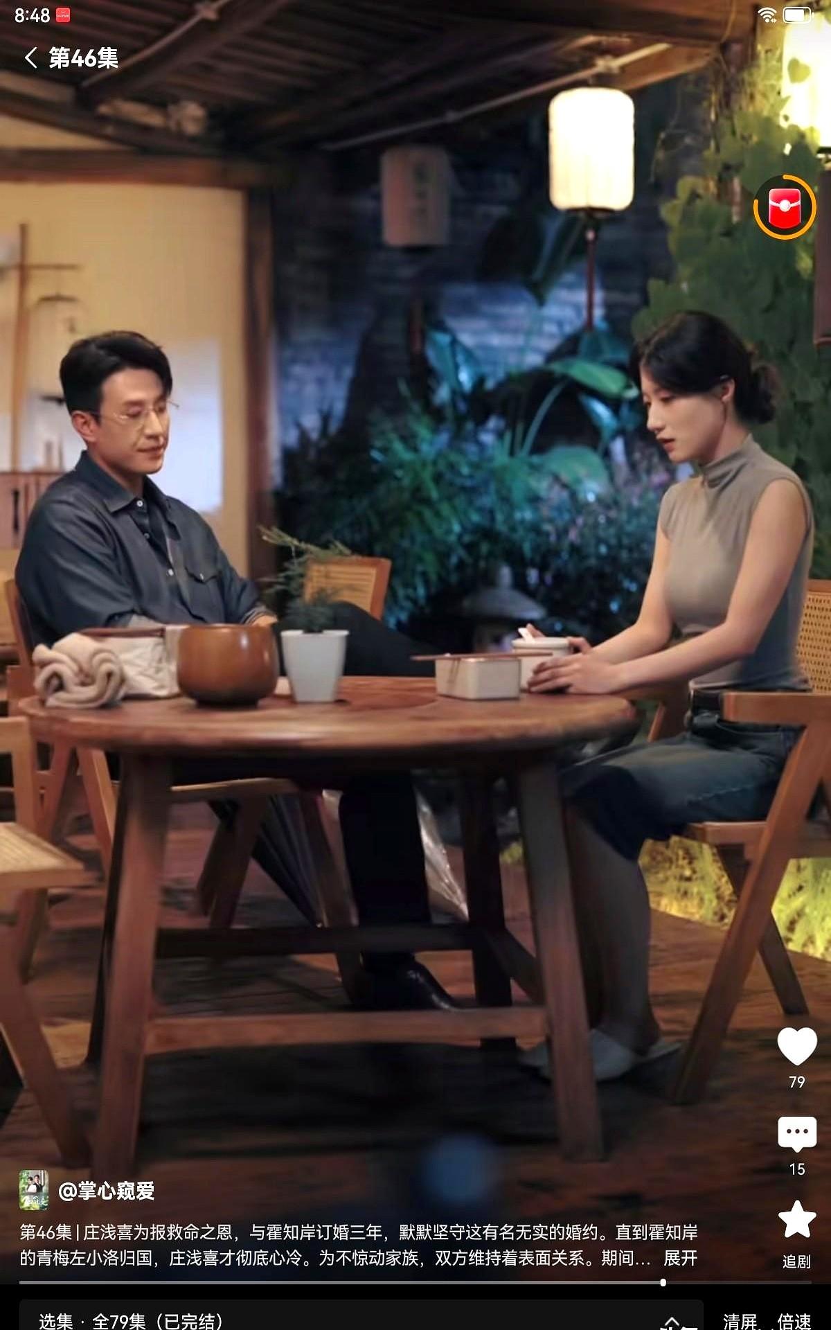 最近有部短剧，真是把我给看沉默了。我这边忙着包饺子，想着当个背景音听听，结果