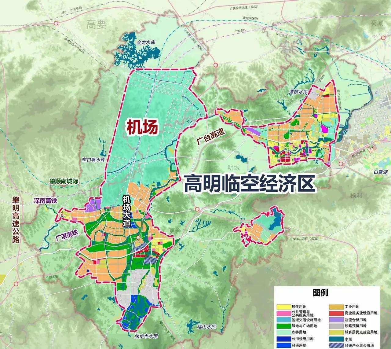 肇庆9条村划入佛山，几乎是钉在板上的事。最近网传肇庆高要区9条村因广州新机场建设