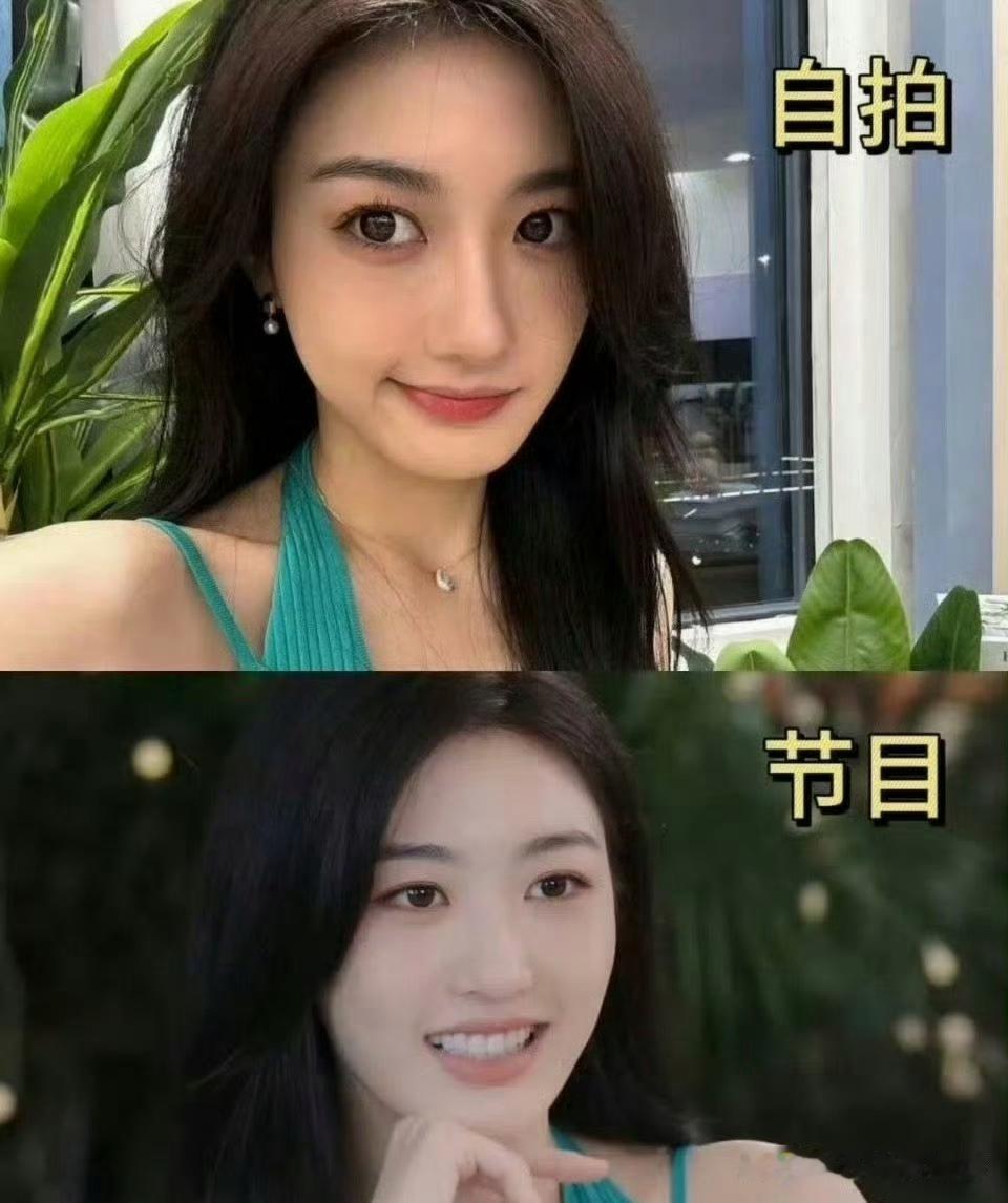 第一次对恋综这么直观……果然女嘉宾要抗住高清镜头啊