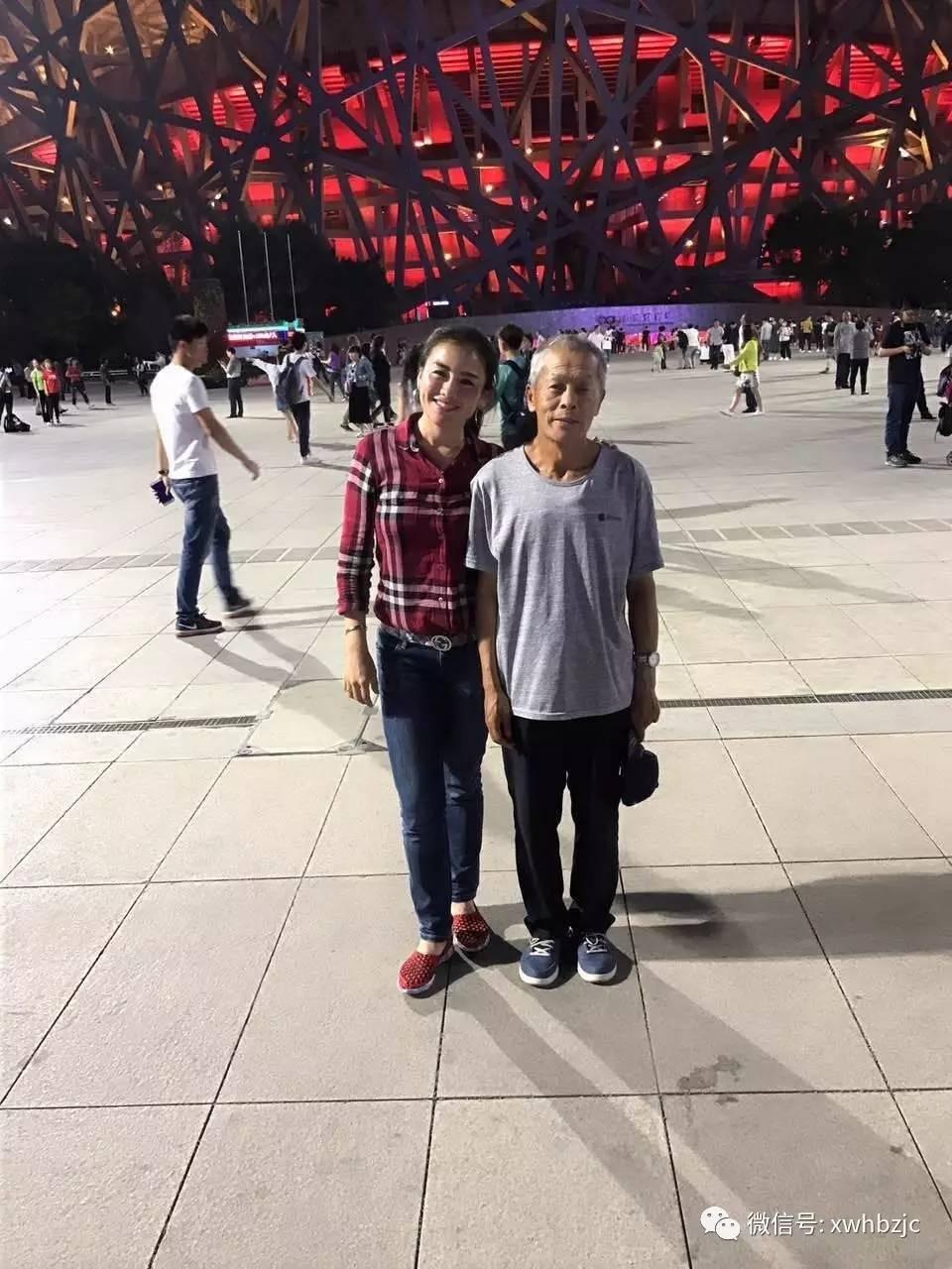 杨大爷和丹丹鬼步舞图片