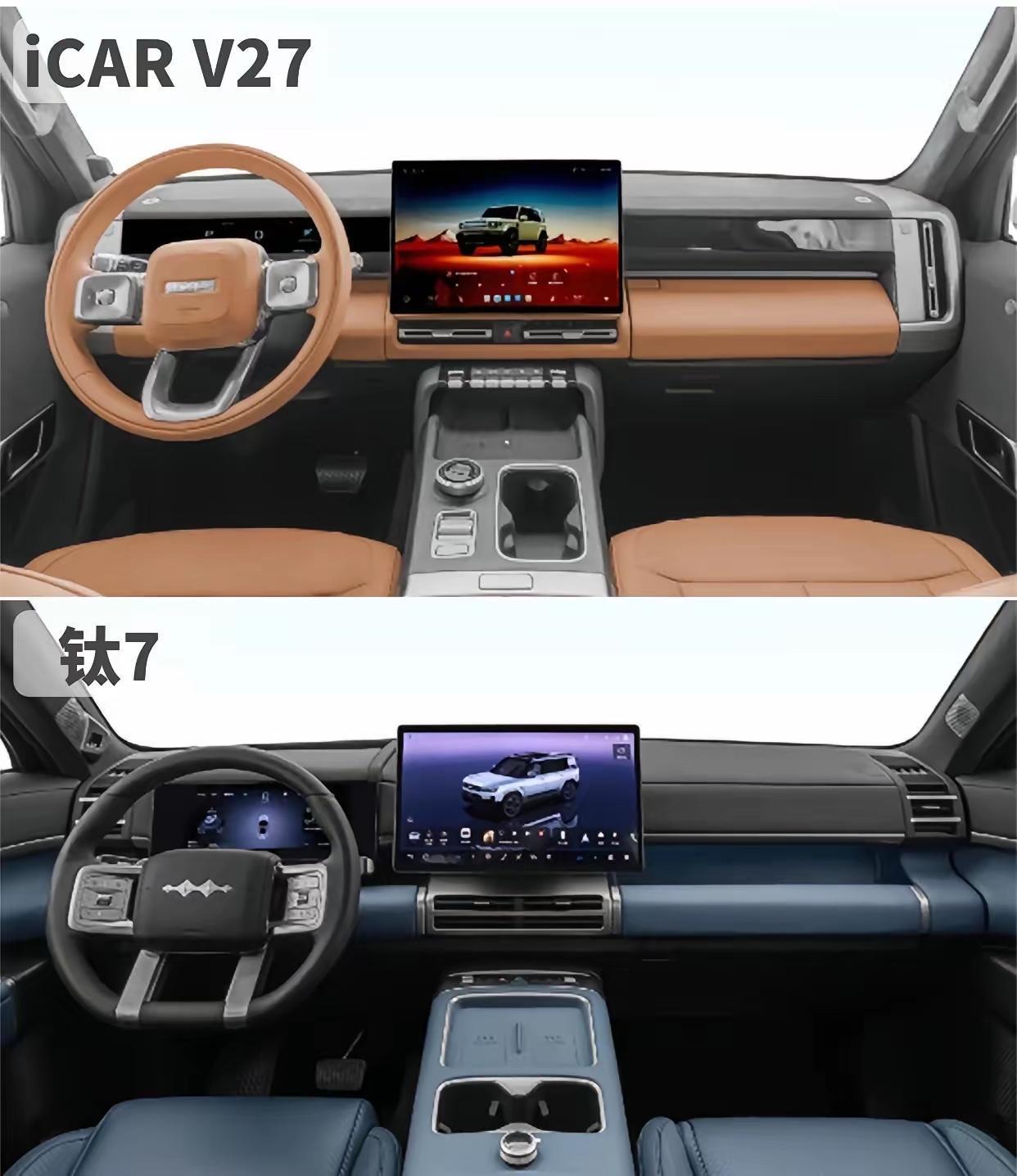 奇瑞iCARV27还没定价，不少人纠结它和方程豹钛7该选哪个。今天就从能耗、续