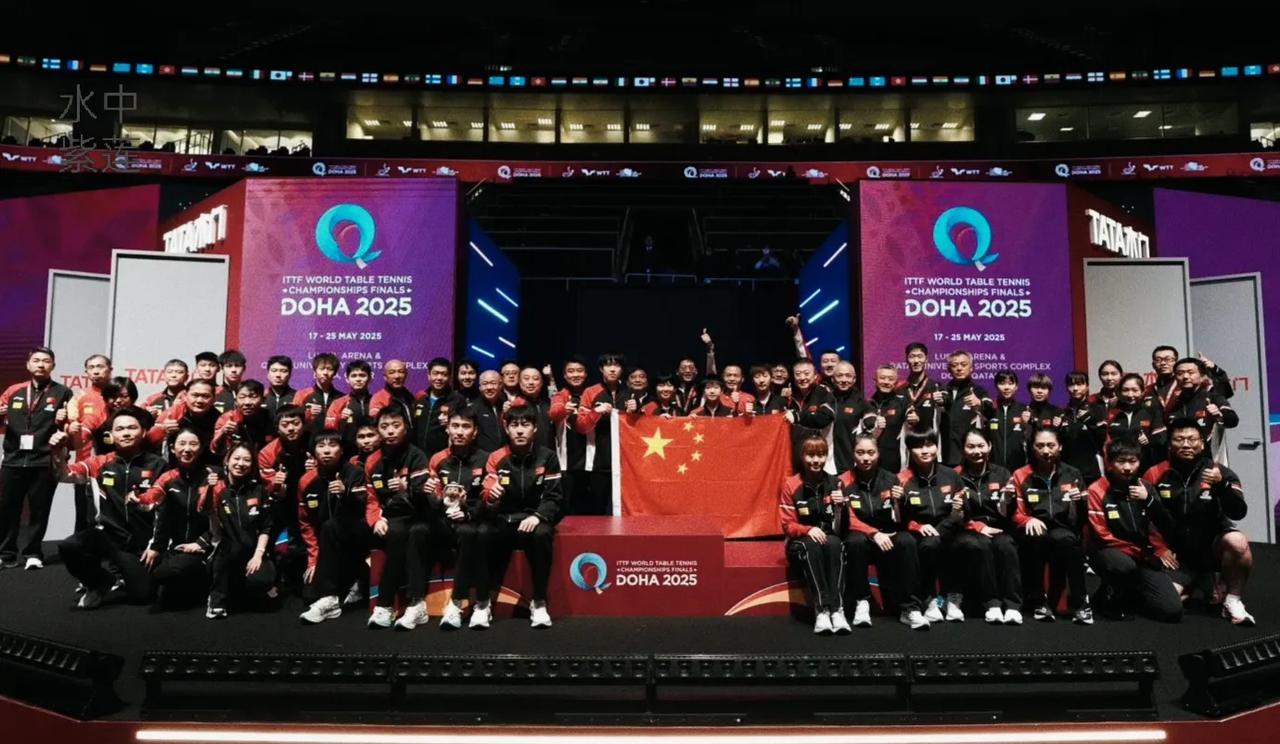 多哈世锦赛落下帷幕，国乒赛后集体合影，大家从中看出问题了吗？多哈世锦赛总算结束