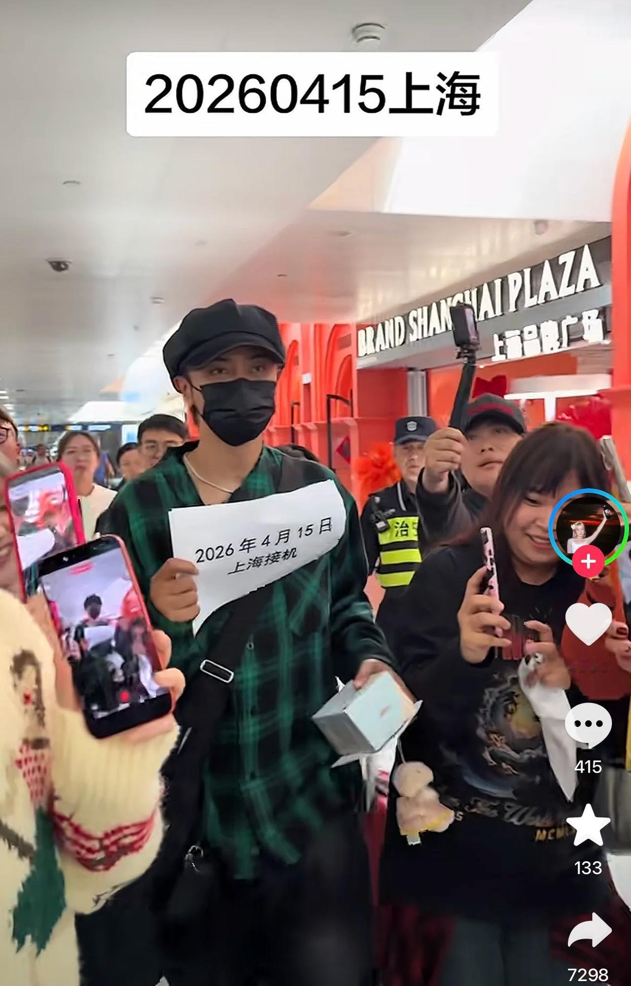 罗志祥太牛了，所以说搞笑真的是一种天分。继被造谣离世之后，4月15日，罗志祥