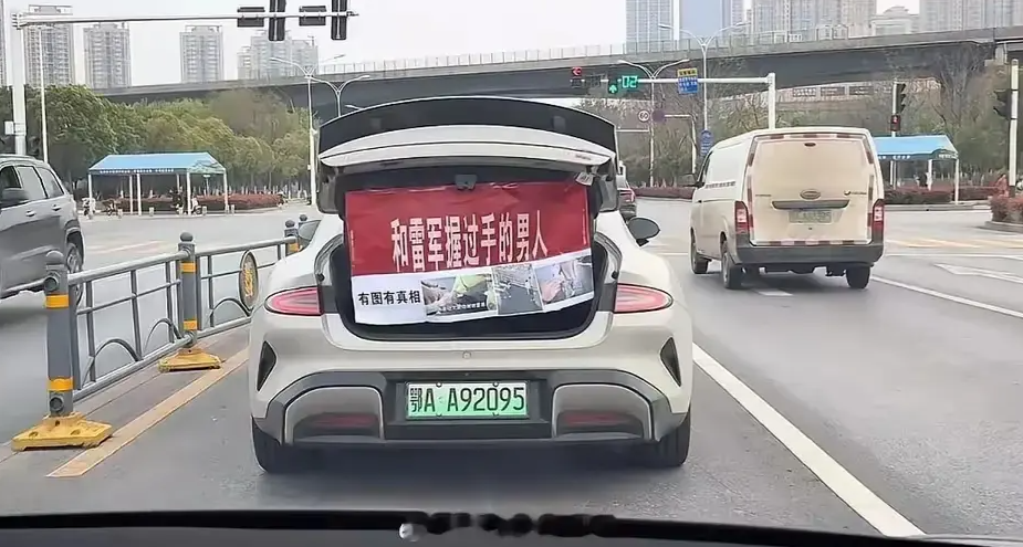 真值得这么炫耀吗。。。。。