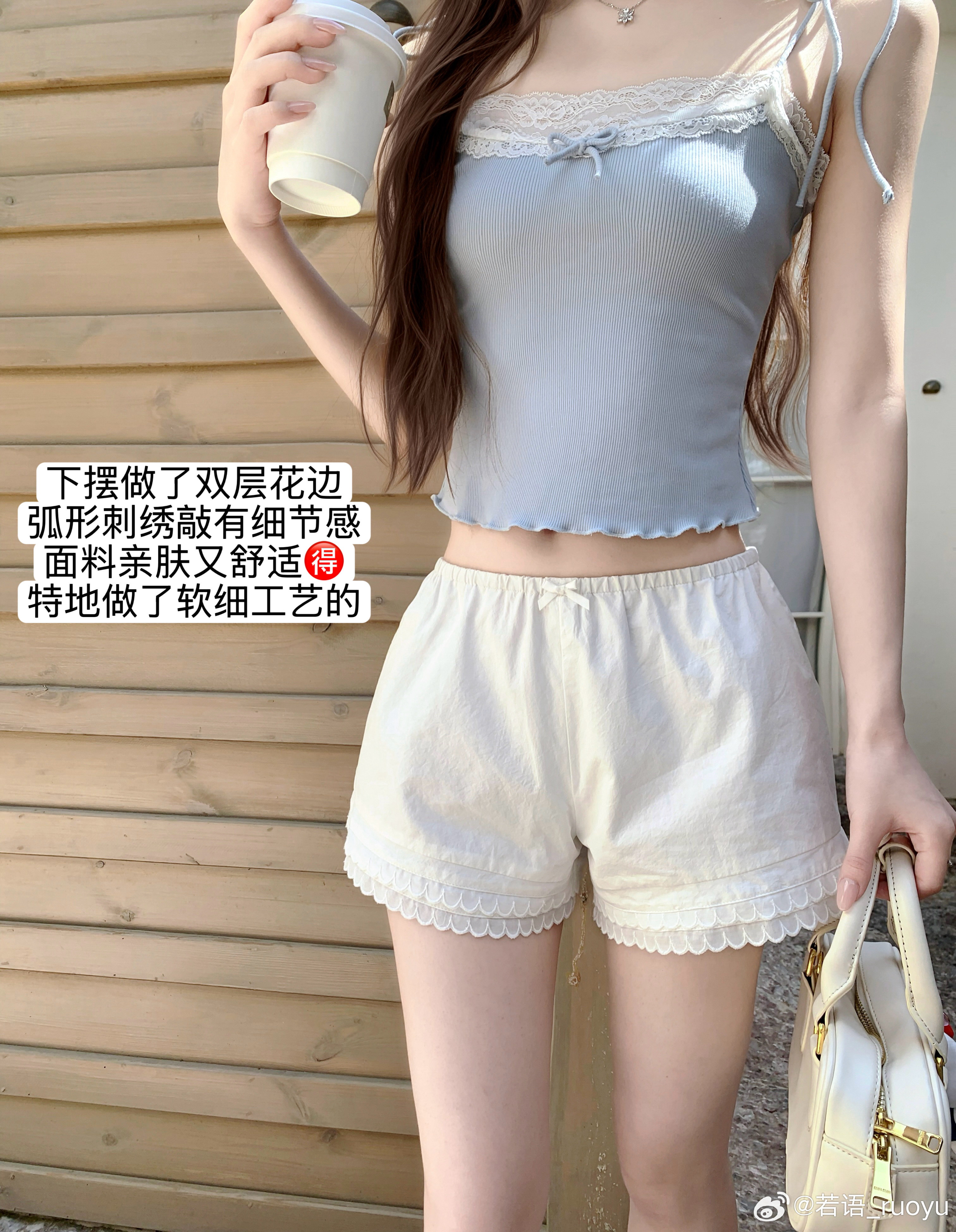 【纯白少女感】夏日限定白月光🤍揪只🧚♀ootd生活手记