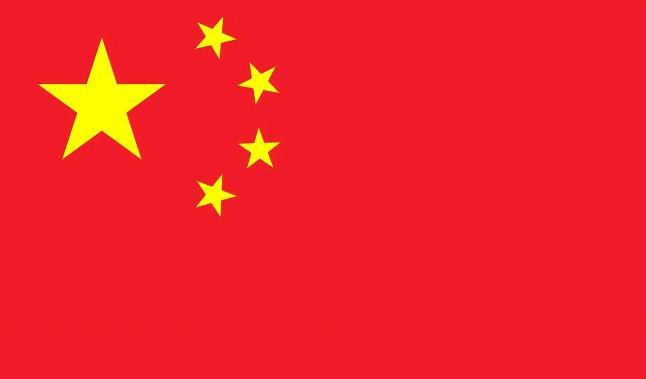 日本人说：中国为什么揪住日本侵华战争不放？我回答是：西方侵华是要钱，日本侵华是要