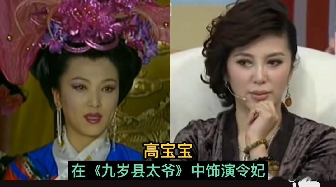 演过令妃的10位女演员：有人成了经典，有人被骂惨，你还记得几个？先说赵丽娟。