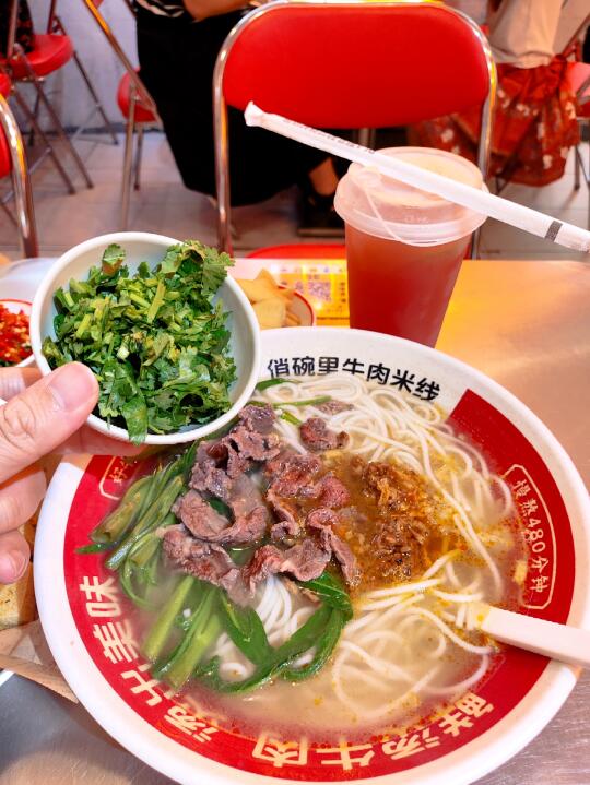 吊龙米线（粿条）风太大