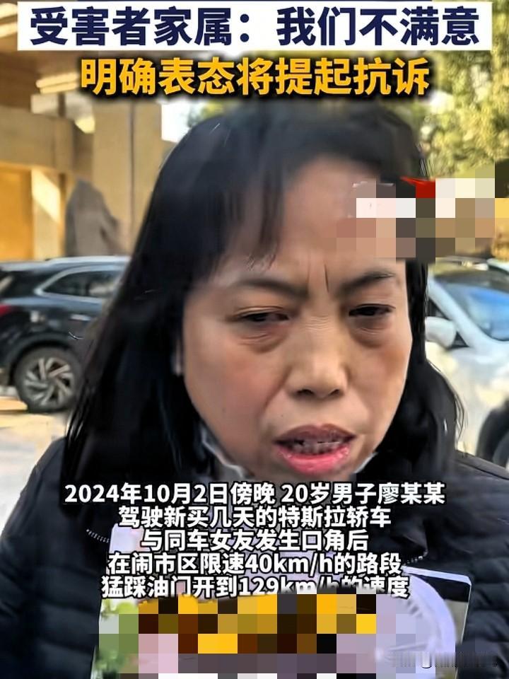 景德镇一家三口被撞案，肇事者廖某死缓而不是死立执。该案件经过3次延期才宣判，但结