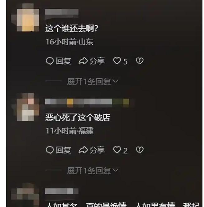 臭豆腐摊前的团圆饭，两小时假被开除，法律最后站谁那边。这事真发生了。就在济南