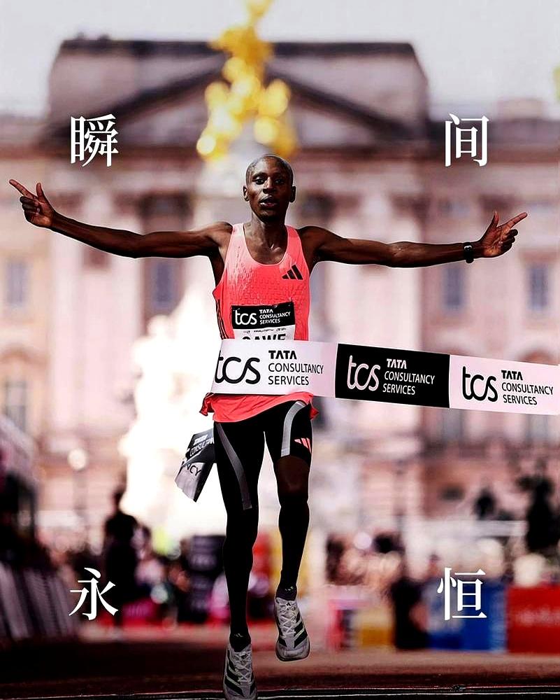 科学家说，人类马拉松跑进2小时，得等到2075年。这话刚说完没多久，肯尼