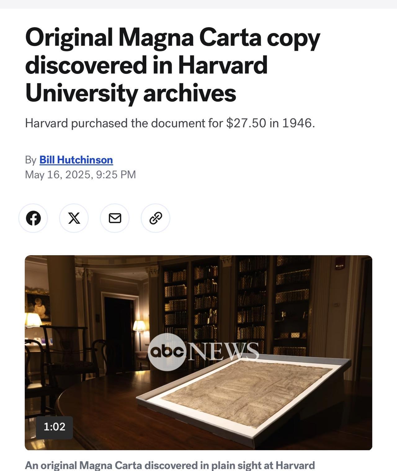 在哈佛大学的档案图书馆中发现了一份《大宪章》（MagnaCarta，也称《自由