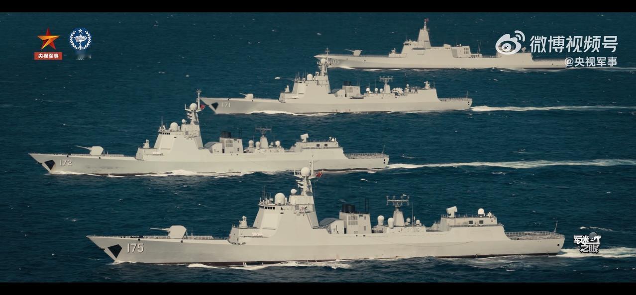 气势[赞]，神盾立海，镇万疆055大驱、052D、052C齐头并进
