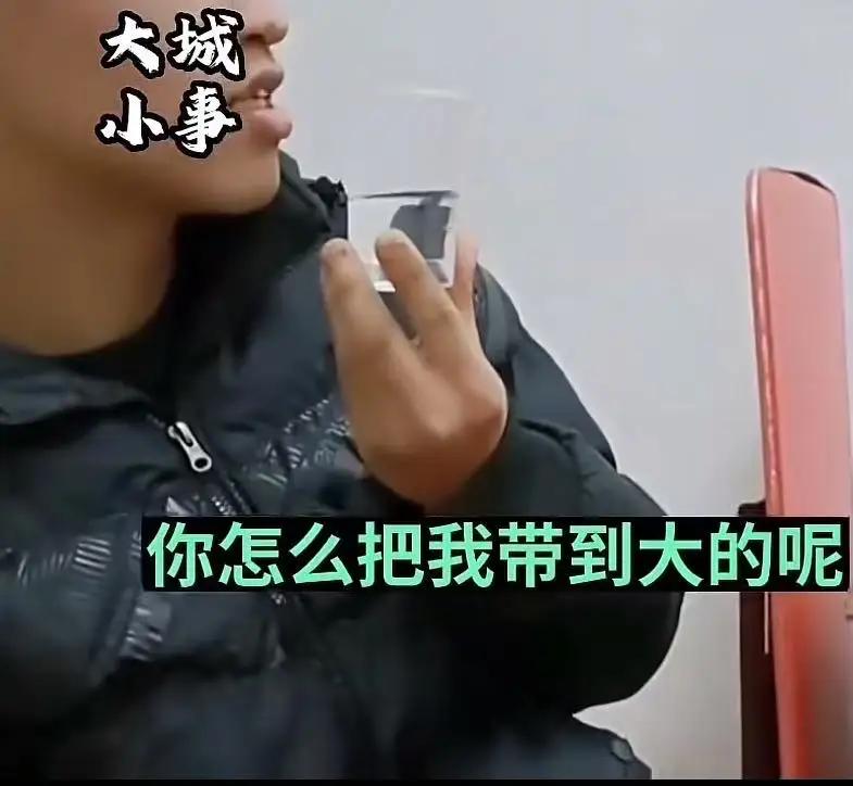 婆婆一句“我不带”，儿媳回怼“你儿子咋长大的？”评论区炸了：这话没毛病，但结局
