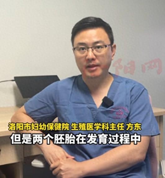 “活久见！”7月31日报道，河南洛阳，一女子结婚多年都没怀孕，她去常规检查始终查