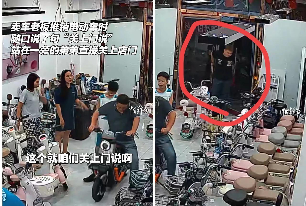 笑不活了！河北唐山，一男子去买电动车，老板娘随口一句“关上门说”，他当真了，立马