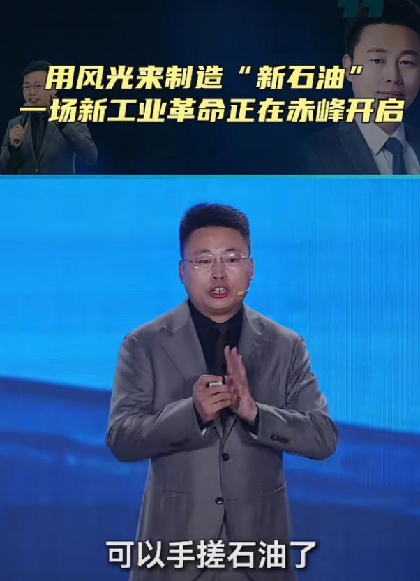 果然被我猜对了！中国这个时候公布向韩国出口绿氨，就是向世界表明，中国不仅可