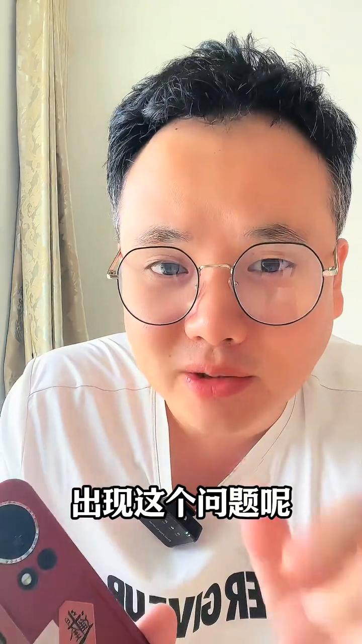 一定要及时删除残害手机的四大刺客。千万千万要注意了，兄弟们一定要及时删除残害手