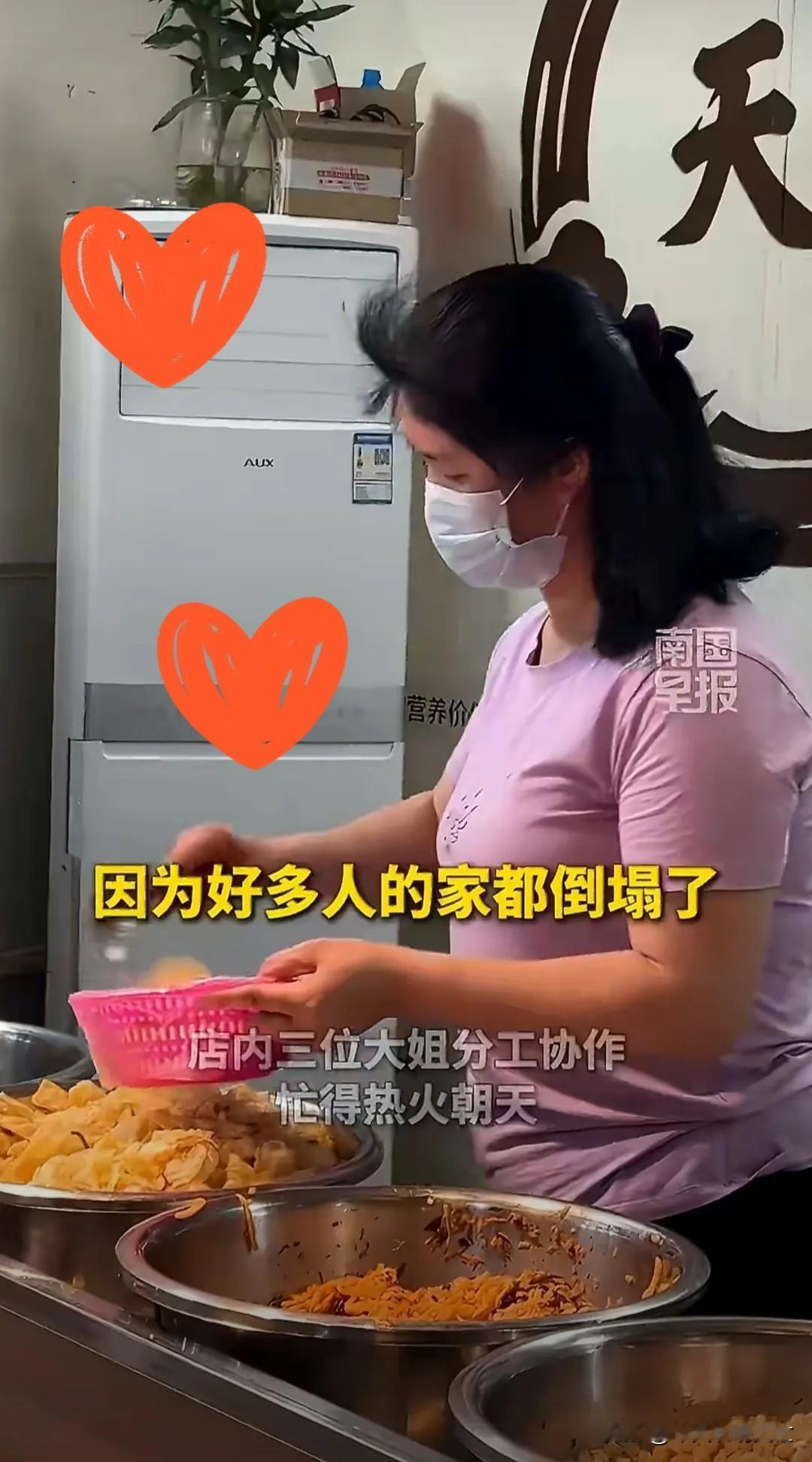 柳州地震最破防一幕：不是救援有多猛，是这碗免费螺蛳粉，看哭全网。柳州地震后