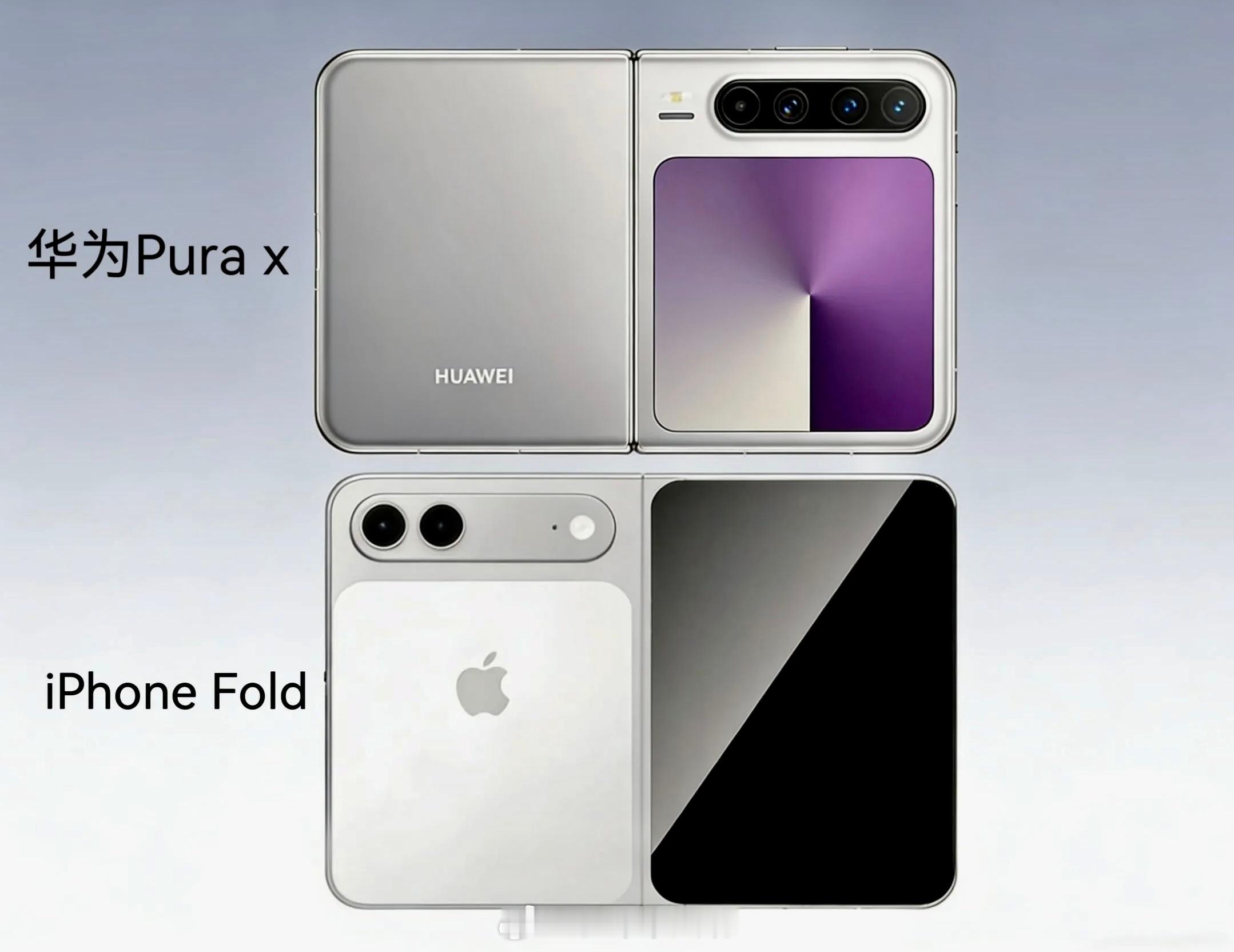 iPhoneFoId售价1.5万元，华为PuraX和iPhoneFoId我