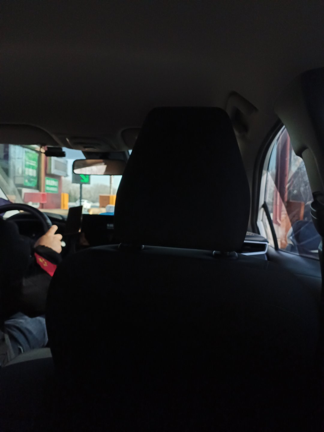 下高速了嘻嘻马上到了