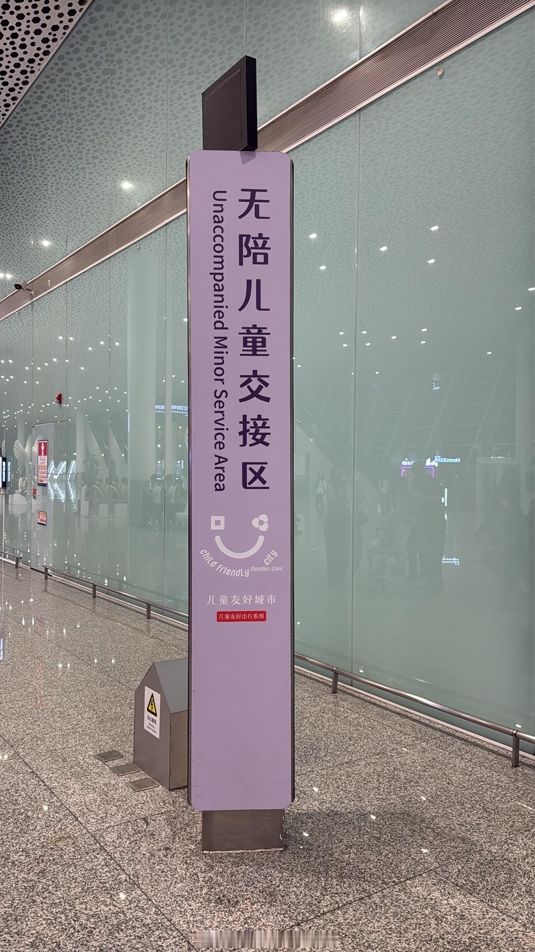 交接成功[大笑][大笑][大笑]​​​