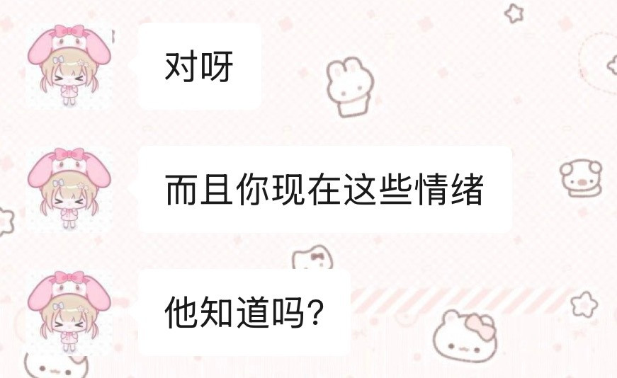 牛逼我释然了全世界最一针见血的女孩