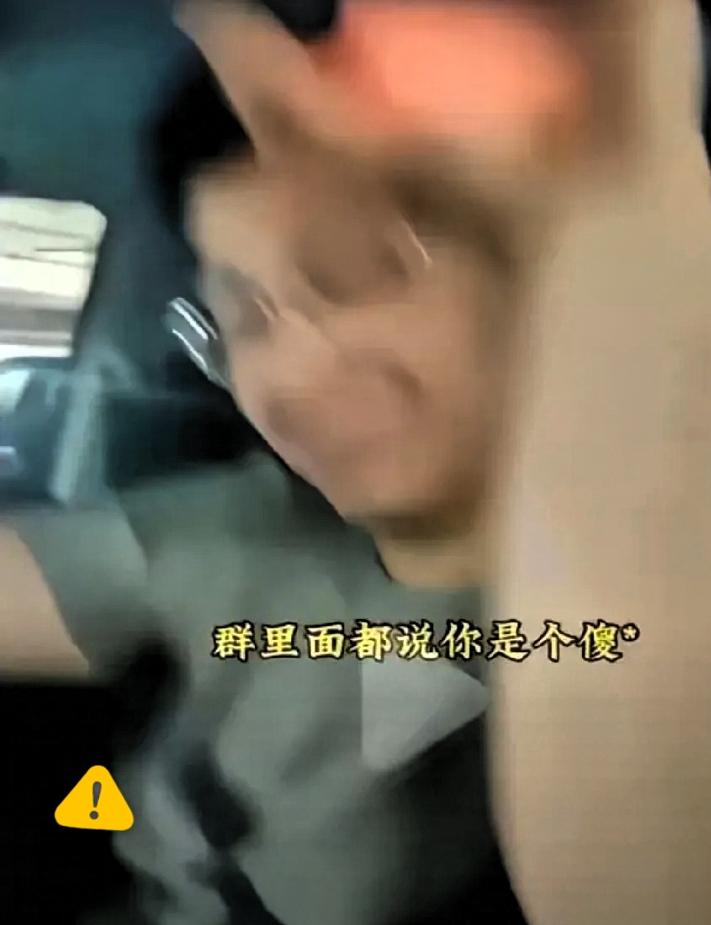 怂恿者先跑，这戏码太熟了真是一波未平一波又起，彭女士的道歉书刚写完，没