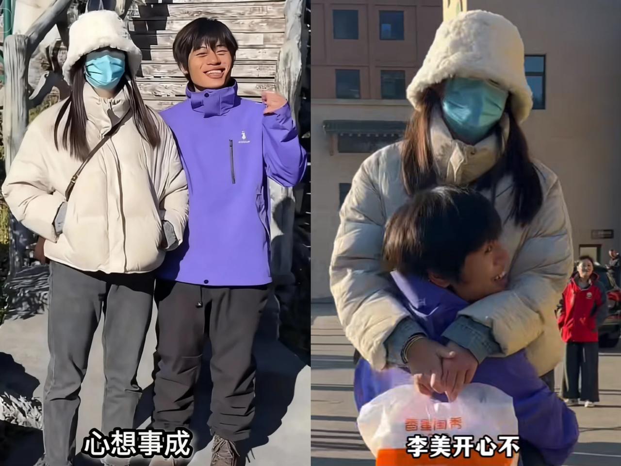 现在最偷着乐的绝对是林北的丈母娘！本以为女儿跨省恋爱要多操心，没想到这俩人的