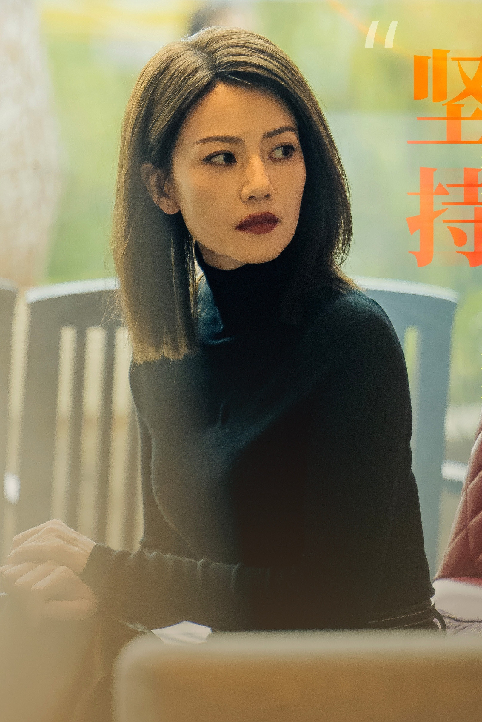 高圆圆在复制粘贴的时代，你是手写的诗[玫瑰]晚安🌛​​​