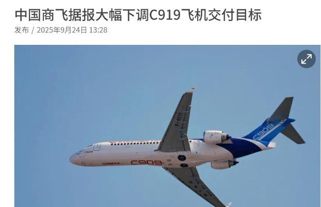 没想到美国这一手对我们影响这么大！9月24日，根据美国彭博社报道，彭博社称，由于