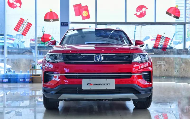 吉利博越和长安CS75选哪个，得看个人需求。价格上，吉利博越COOL1.5T