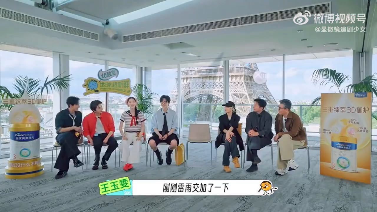 刘宇宁受伤一秒刘宇宁一句话李乃文郭京飞吵起来了郭京飞坚持是自己哼的调子起了作用