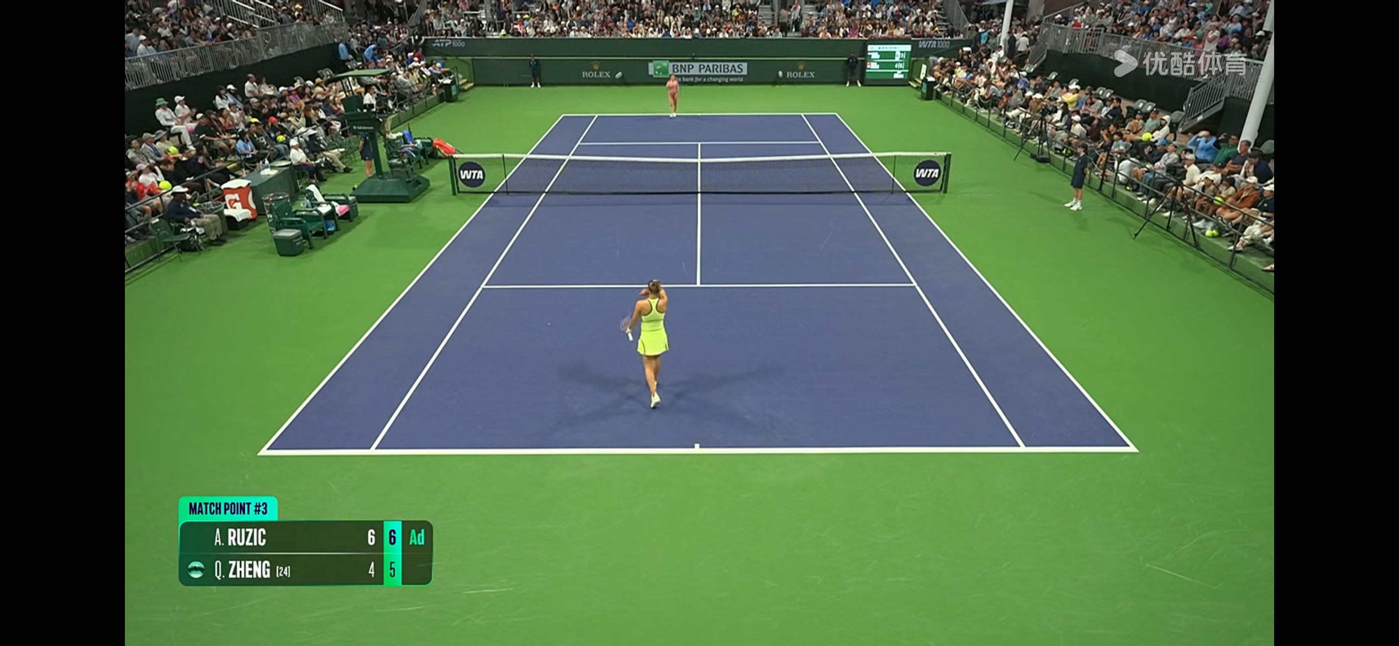 尽管在第二盘2-5落后下追平，更一度挽救两个赛点，但郑钦文最终还是以4-6、5-