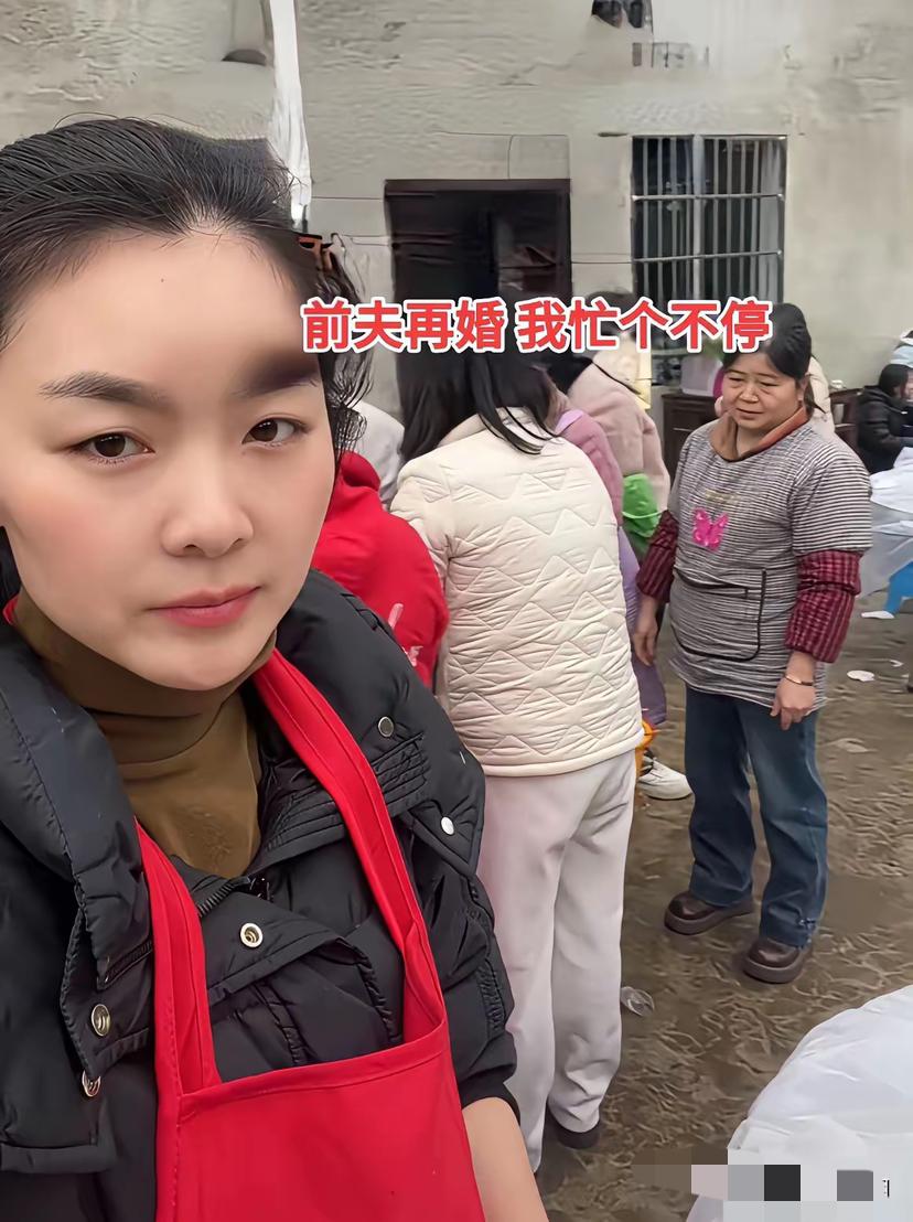 估计是全网最大度的前妻了，贵州一女子离婚后得知前夫再婚，赶紧放下手中的活，专程去