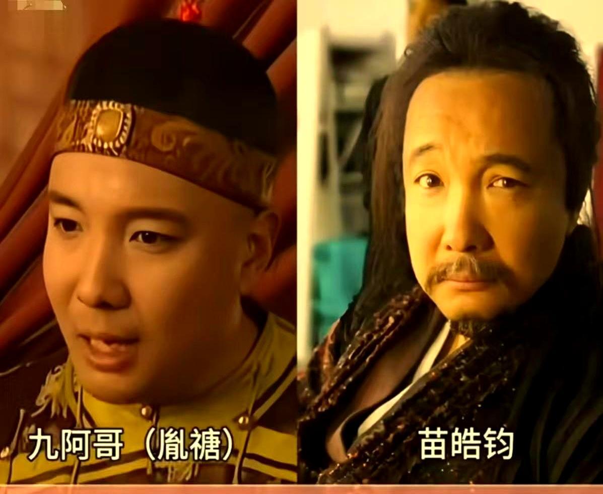 26年过去，《雍正王朝》还是吊打现在九成古装剧。焦晃演的康熙，一脸老人斑，