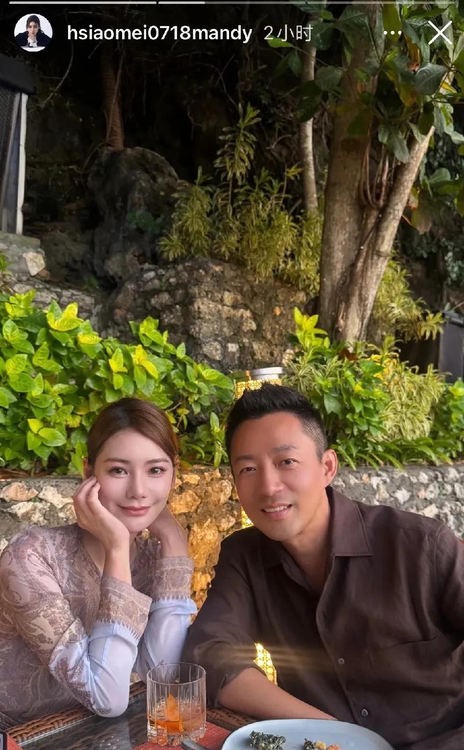 马筱梅和汪小菲会合了？两人合影吃大餐，看起来心情很好。看来是一家四口在巴厘岛聚齐