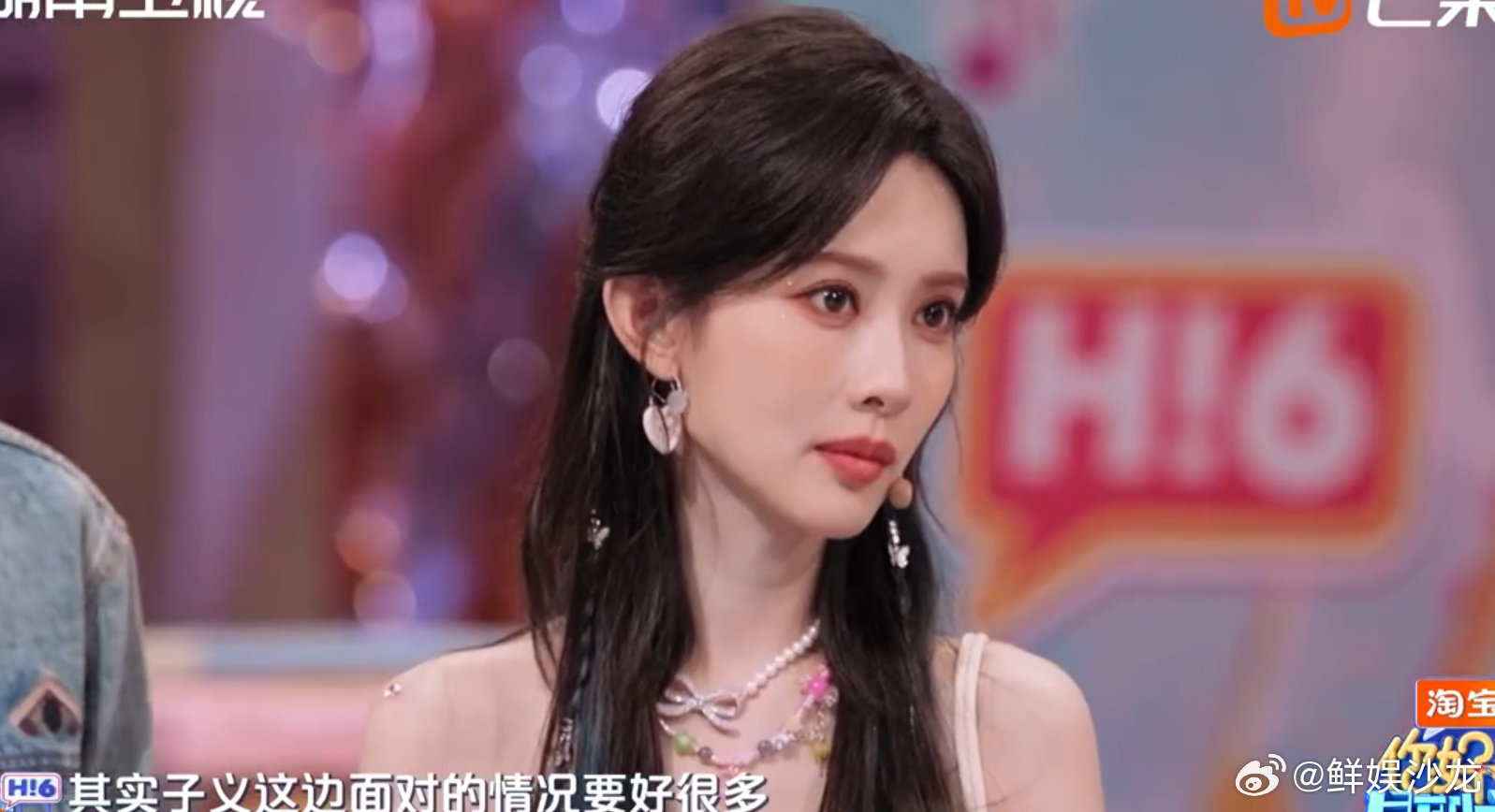 孟子义孟子义说王弘毅是个老实的孩子笑不活了！孟子义前一秒还夸王弘毅是老实