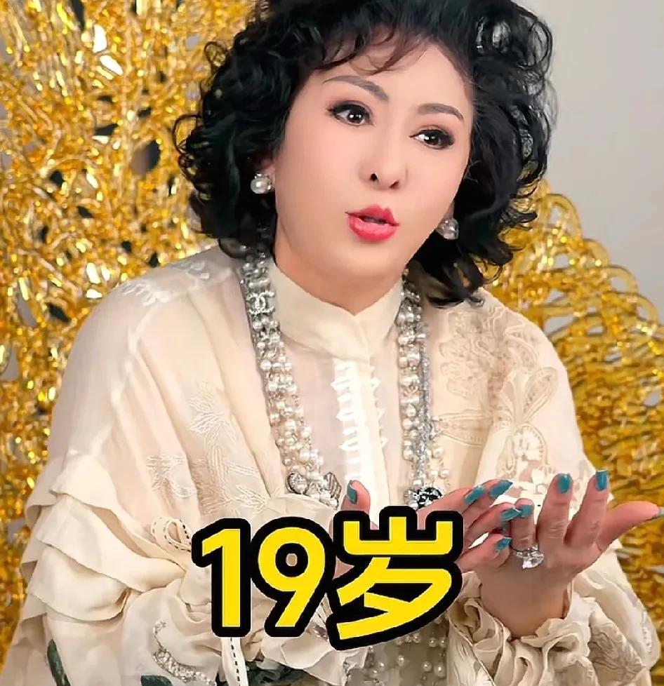 向太：“我19岁的时候很多人追我，给我办了4个生日派对，送一百万支票给我当礼物，