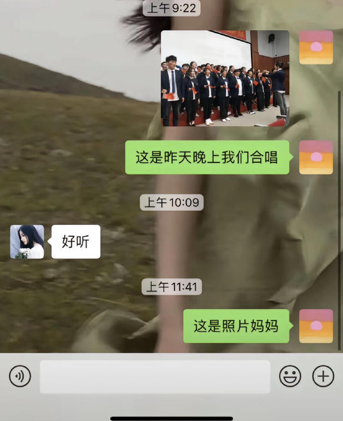 玩互联网还没有爸妈抽象